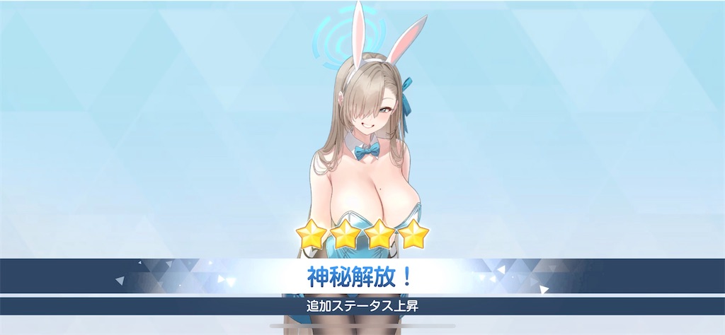 f:id:hetaretonbo:20230725215228j:image