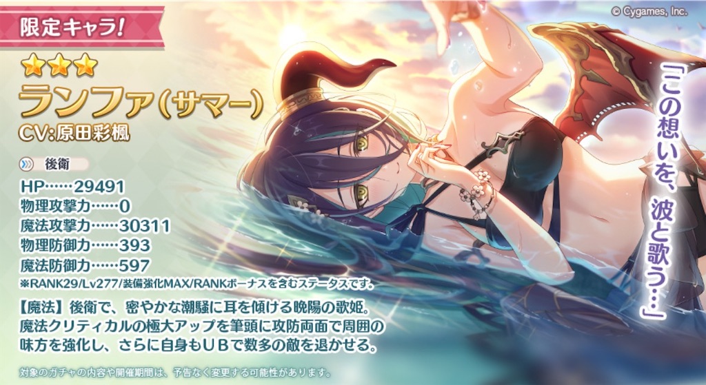 f:id:hetaretonbo:20230801111524j:image f:id:hetaretonbo:20230801111524j:image