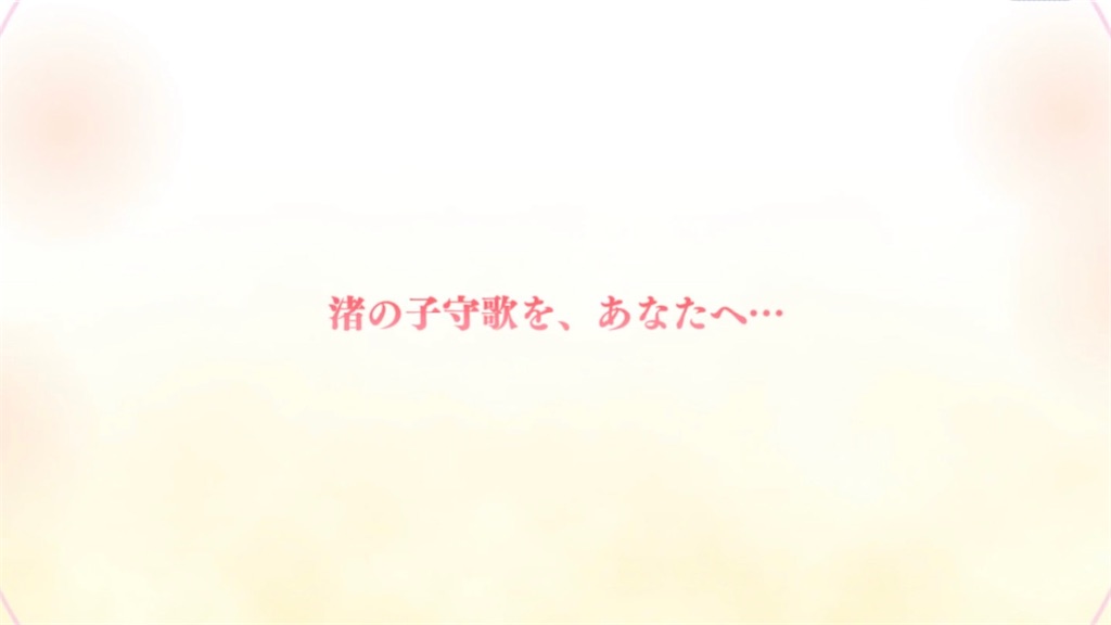 f:id:hetaretonbo:20230801111822j:image f:id:hetaretonbo:20230801111822j:image