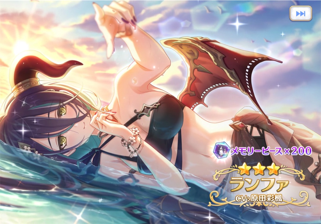 f:id:hetaretonbo:20230801111826j:image f:id:hetaretonbo:20230801111826j:image