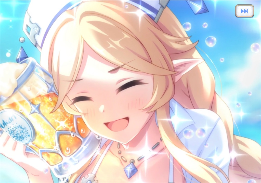 f:id:hetaretonbo:20230801111912j:image f:id:hetaretonbo:20230801111912j:image