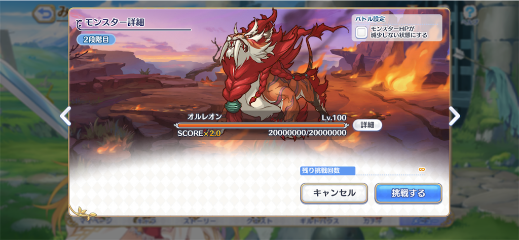 f:id:hetaretonbo:20230807120219p:image f:id:hetaretonbo:20230807120219p:image