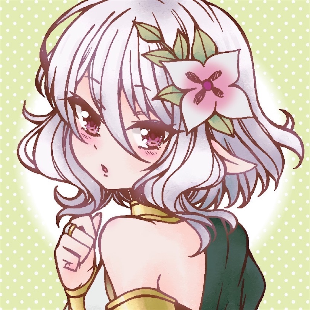 f:id:hetaretonbo:20230810111111j:image