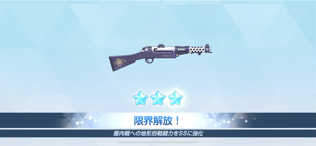 f:id:hetaretonbo:20230819173939p:image f:id:hetaretonbo:20230819173939p:image