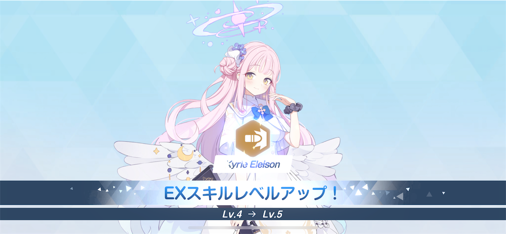 f:id:hetaretonbo:20230819173953p:image f:id:hetaretonbo:20230819173953p:image