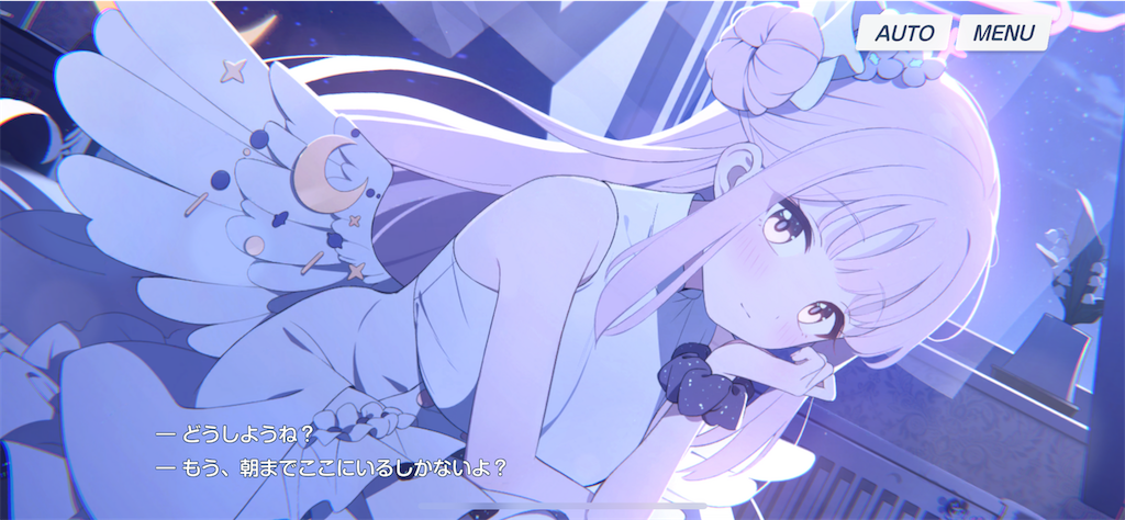 f:id:hetaretonbo:20230819174808p:image f:id:hetaretonbo:20230819174808p:image