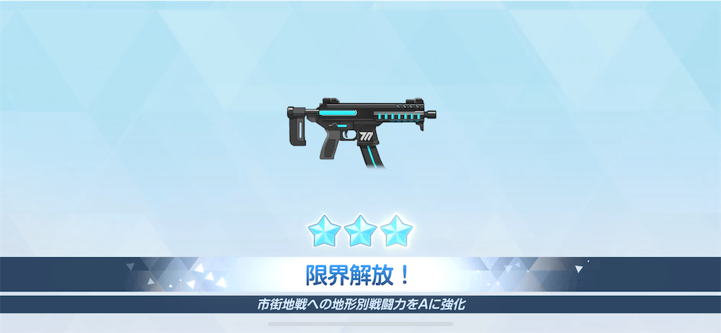 f:id:hetaretonbo:20230819175128p:image f:id:hetaretonbo:20230819175128p:image