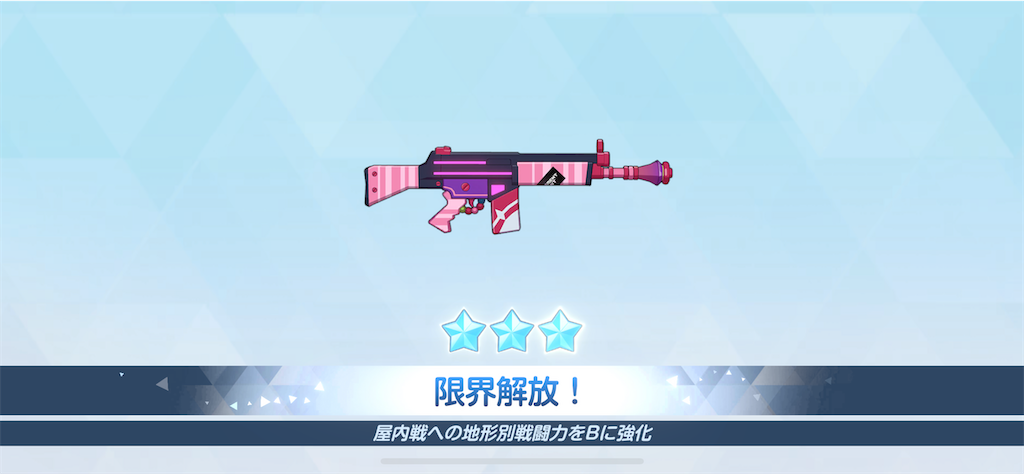 f:id:hetaretonbo:20230819175556p:image f:id:hetaretonbo:20230819175556p:image