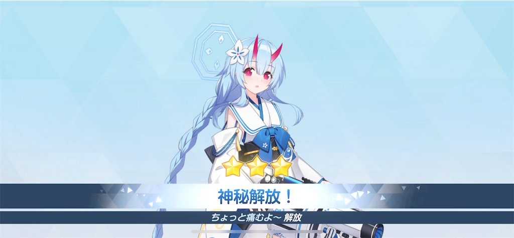 f:id:hetaretonbo:20230819175742p:image f:id:hetaretonbo:20230819175742p:image