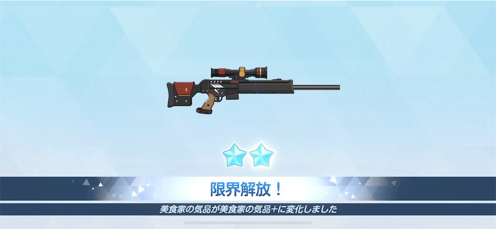 f:id:hetaretonbo:20230819175825p:image f:id:hetaretonbo:20230819175825p:image