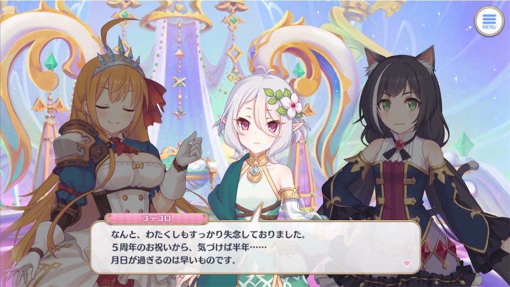 f:id:hetaretonbo:20230821230916j:image f:id:hetaretonbo:20230821230916j:image