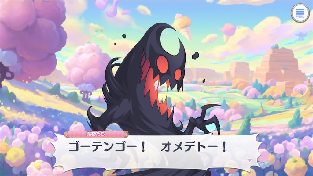 f:id:hetaretonbo:20230821230950j:image f:id:hetaretonbo:20230821230950j:image