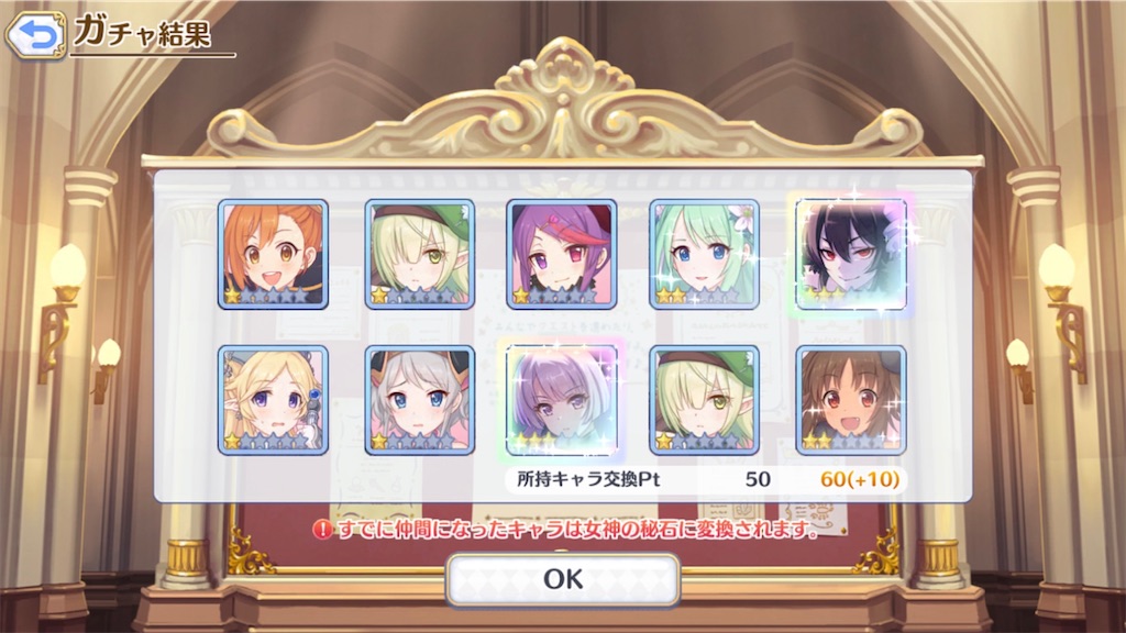 f:id:hetaretonbo:20230821232106j:image f:id:hetaretonbo:20230821232106j:image