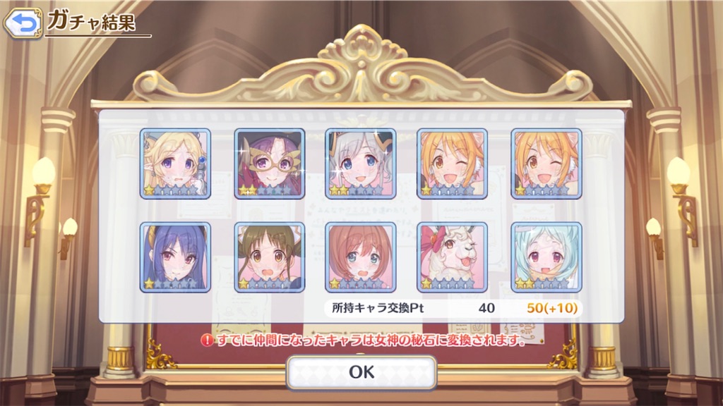 f:id:hetaretonbo:20230821232112j:image f:id:hetaretonbo:20230821232112j:image