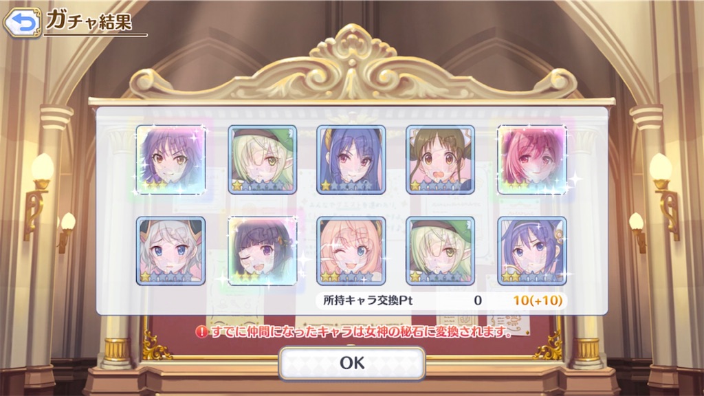 f:id:hetaretonbo:20230821232115j:image f:id:hetaretonbo:20230821232115j:image