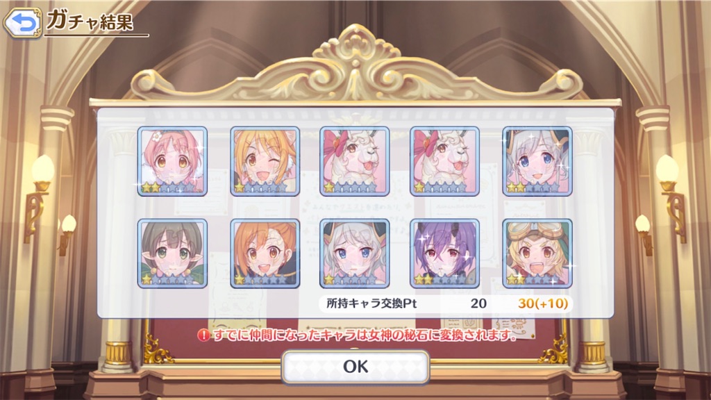 f:id:hetaretonbo:20230821232122j:image f:id:hetaretonbo:20230821232122j:image