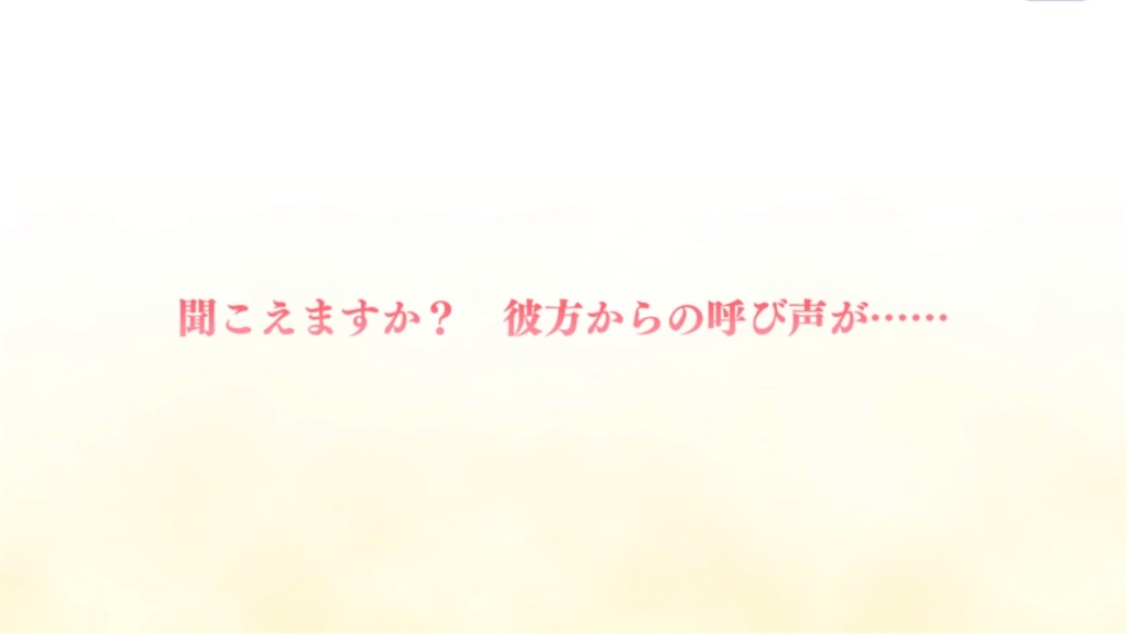 f:id:hetaretonbo:20230821232307j:image f:id:hetaretonbo:20230821232307j:image