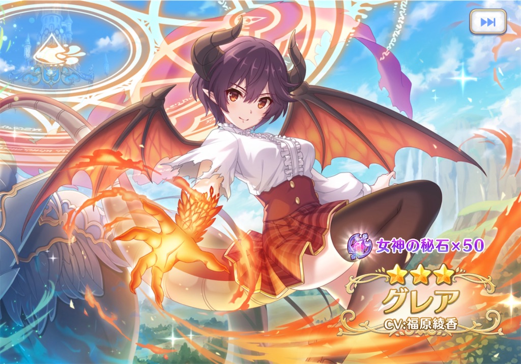 f:id:hetaretonbo:20230821232413j:image f:id:hetaretonbo:20230821232413j:image