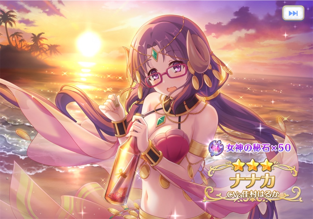 f:id:hetaretonbo:20230821232416j:image f:id:hetaretonbo:20230821232416j:image