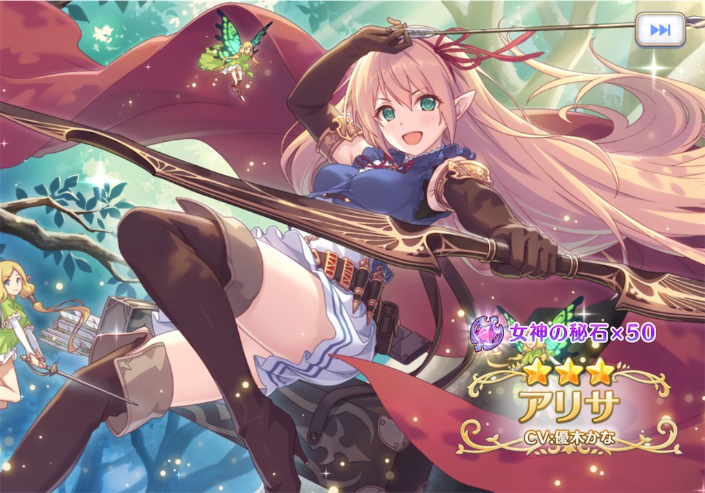 f:id:hetaretonbo:20230821232425j:image f:id:hetaretonbo:20230821232425j:image