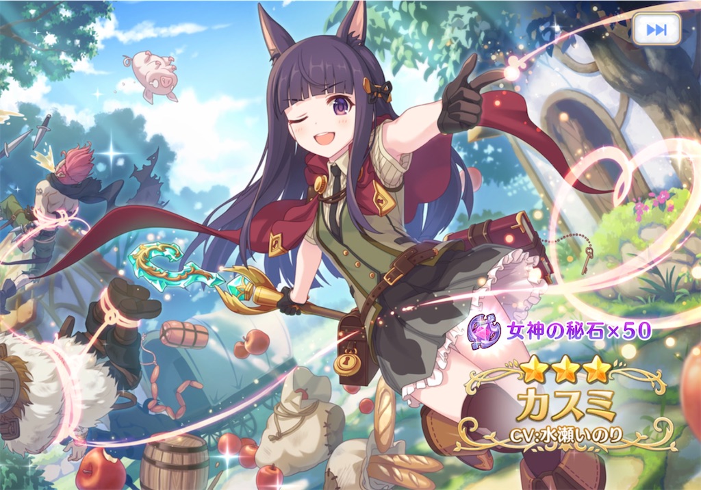 f:id:hetaretonbo:20230821232429j:image f:id:hetaretonbo:20230821232429j:image