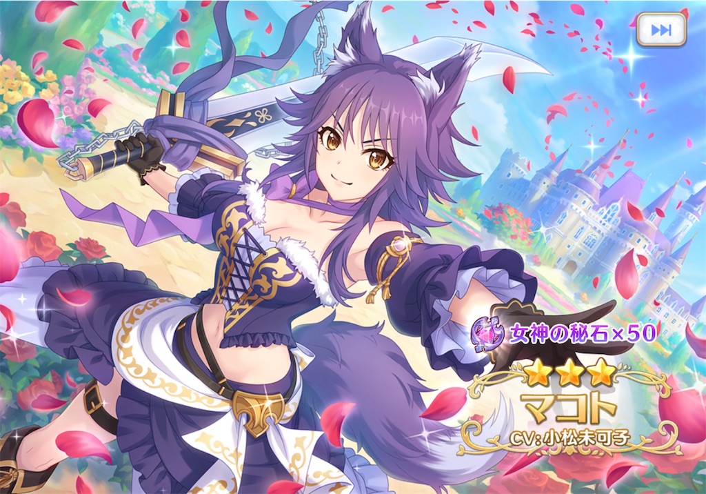 f:id:hetaretonbo:20230821232432j:image f:id:hetaretonbo:20230821232432j:image