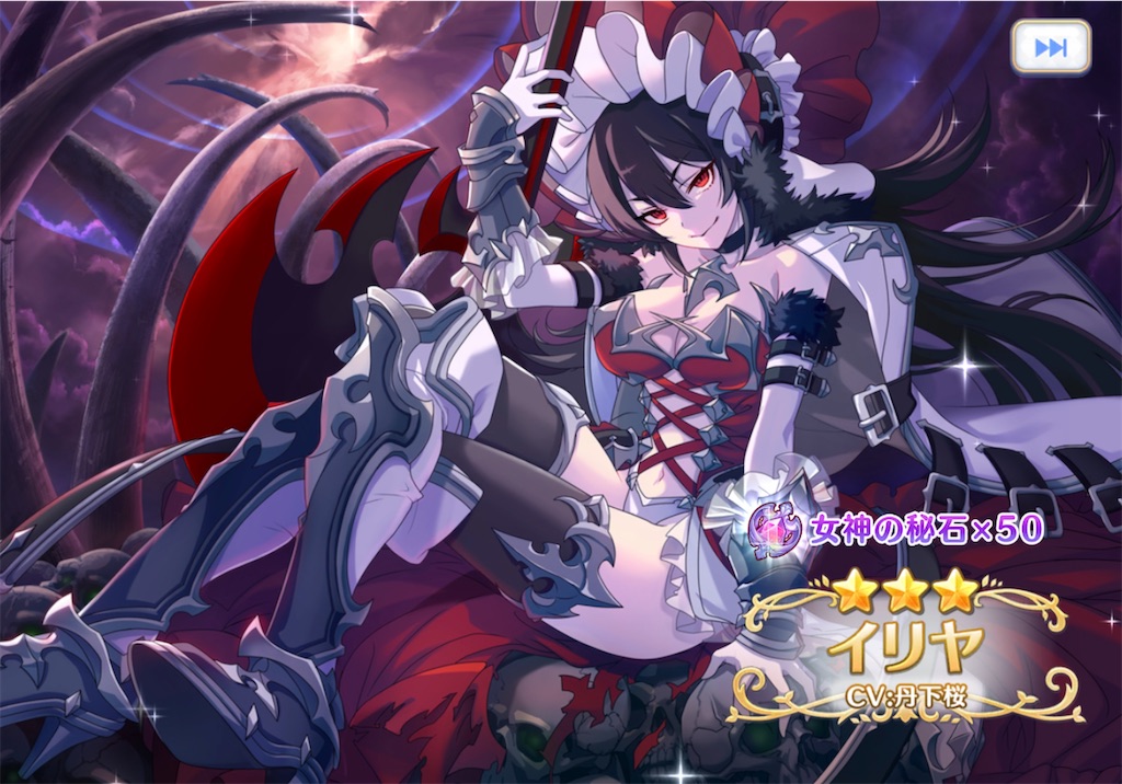 f:id:hetaretonbo:20230821232436j:image f:id:hetaretonbo:20230821232436j:image