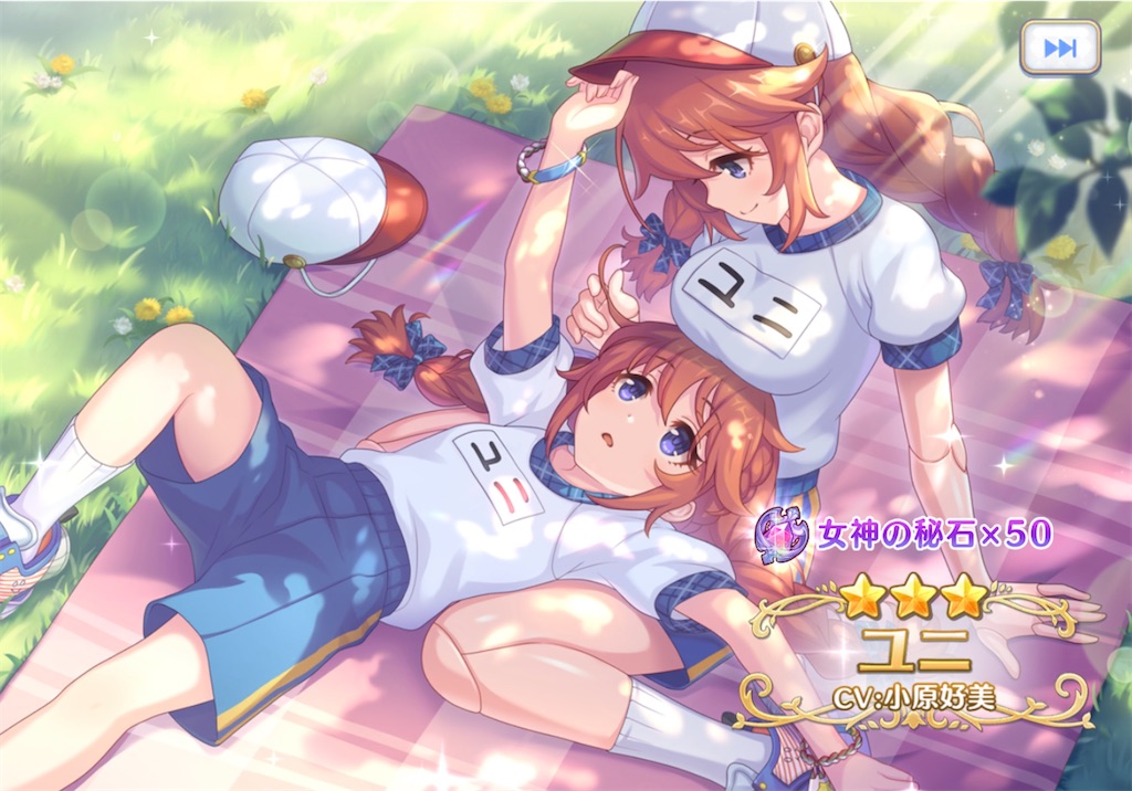 f:id:hetaretonbo:20230821232444j:image f:id:hetaretonbo:20230821232444j:image