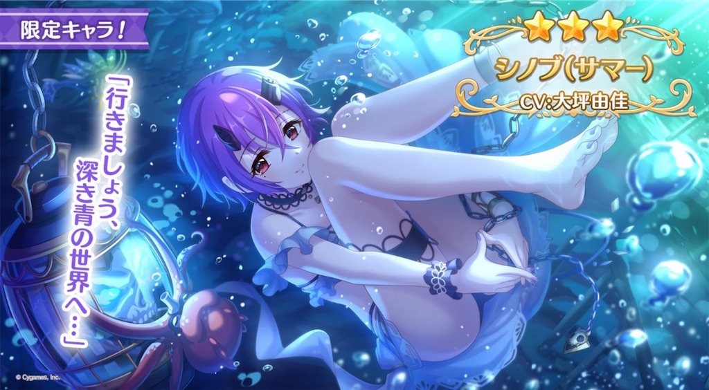 f:id:hetaretonbo:20230822205007j:image f:id:hetaretonbo:20230822205007j:image