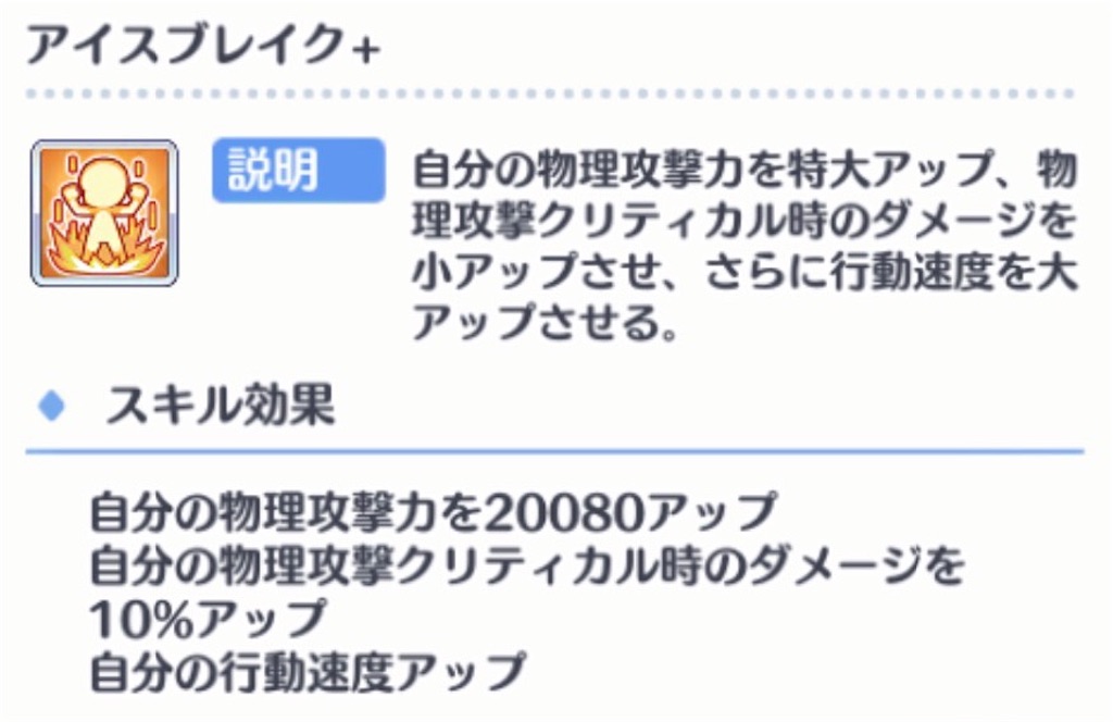 f:id:hetaretonbo:20230823114903j:image f:id:hetaretonbo:20230823114903j:image