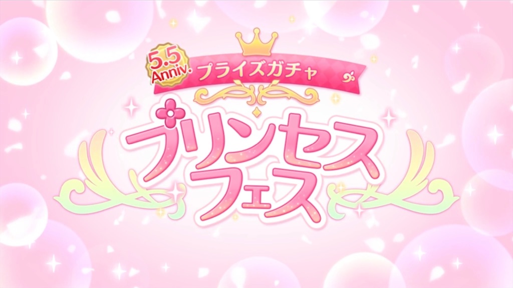 f:id:hetaretonbo:20230831143349j:image f:id:hetaretonbo:20230831143349j:image