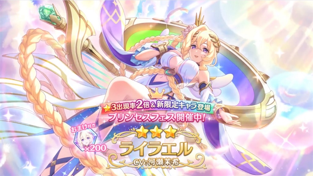 f:id:hetaretonbo:20230831143423j:image f:id:hetaretonbo:20230831143423j:image