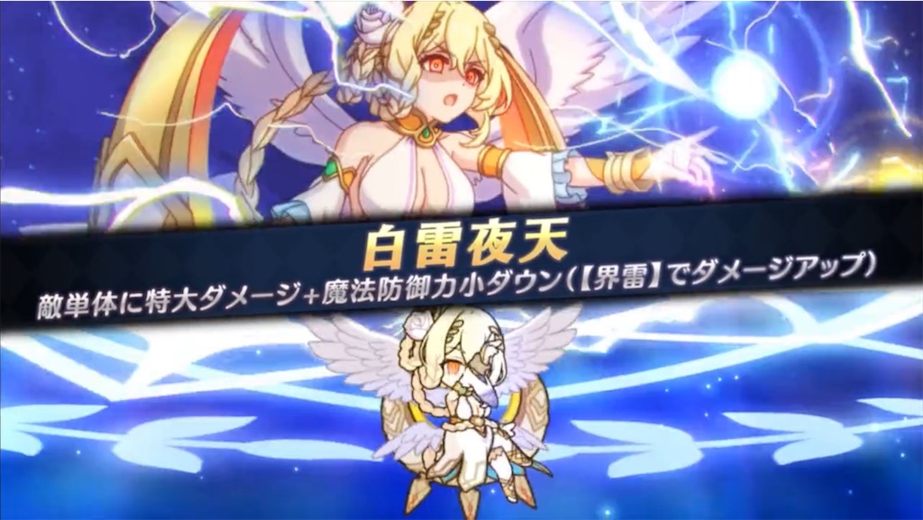 f:id:hetaretonbo:20230831143458j:image f:id:hetaretonbo:20230831143458j:image