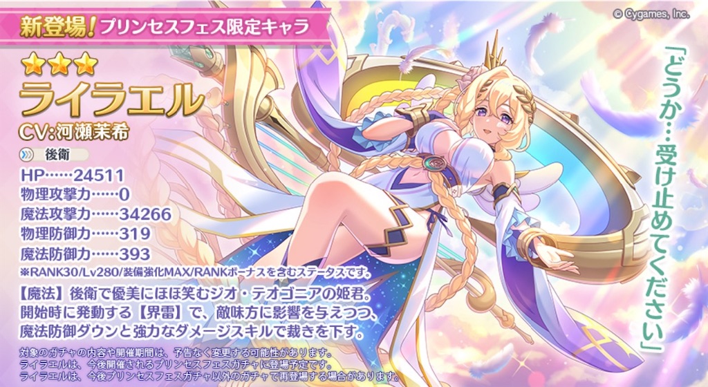 f:id:hetaretonbo:20230831143520j:image f:id:hetaretonbo:20230831143520j:image