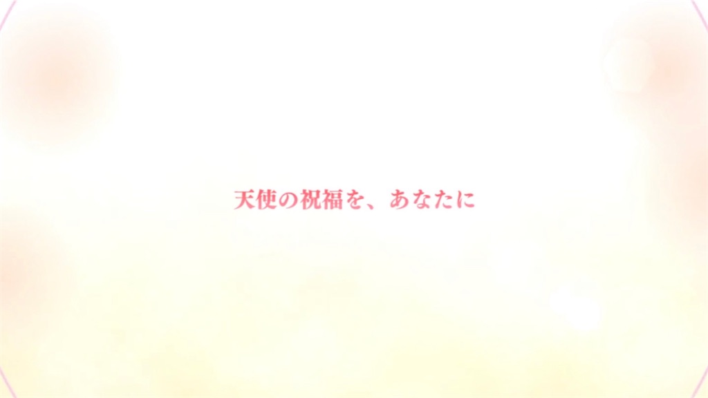 f:id:hetaretonbo:20230831143711j:image f:id:hetaretonbo:20230831143711j:image