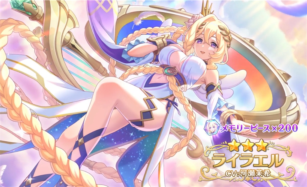 f:id:hetaretonbo:20230831143714j:image f:id:hetaretonbo:20230831143714j:image