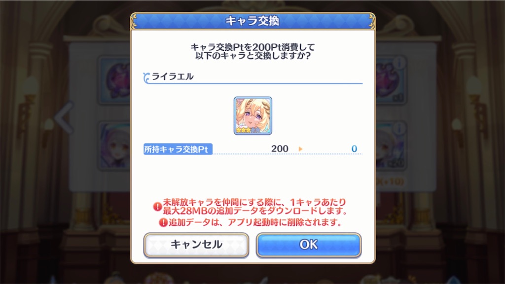 f:id:hetaretonbo:20230831143717j:image f:id:hetaretonbo:20230831143717j:image