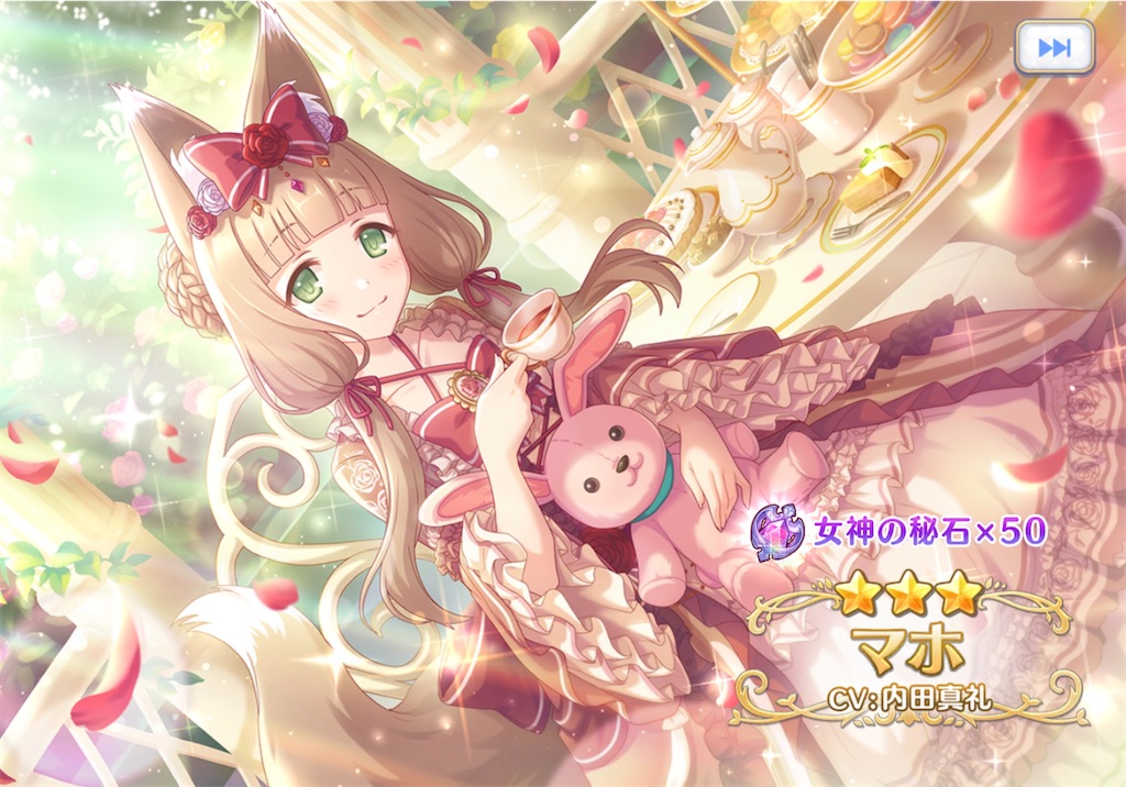 f:id:hetaretonbo:20230831143814j:image f:id:hetaretonbo:20230831143814j:image