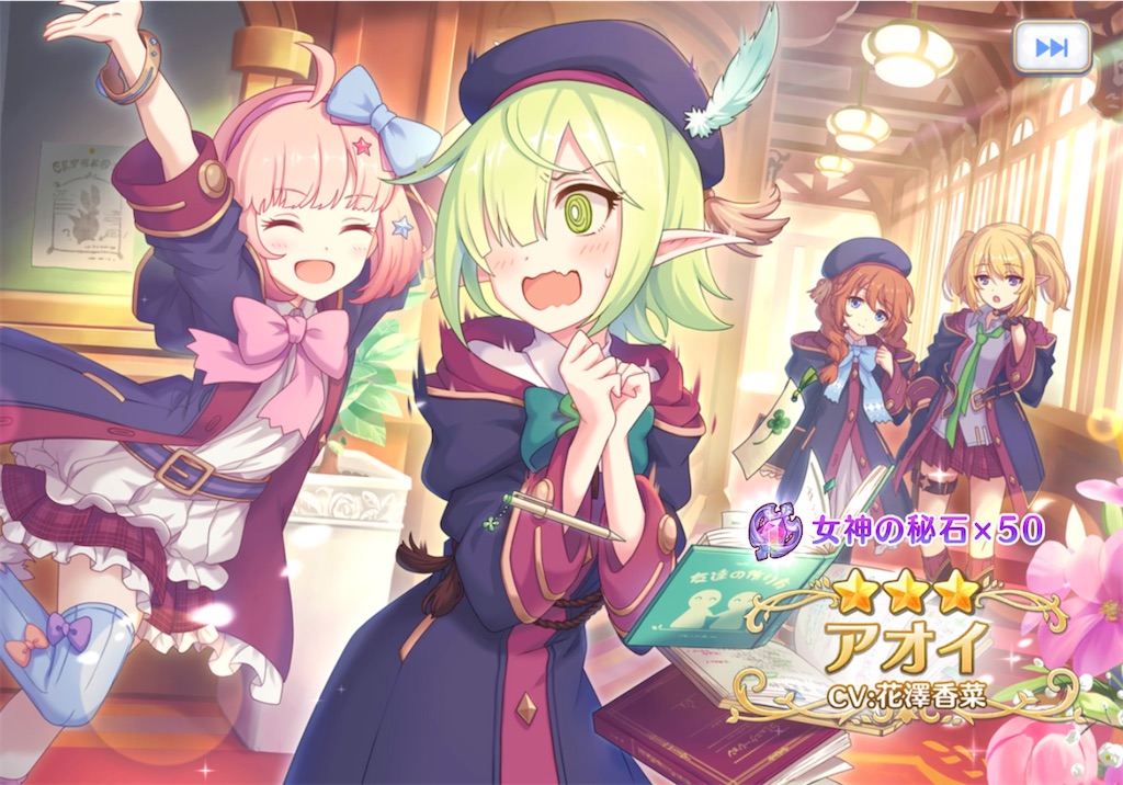 f:id:hetaretonbo:20230831143818j:image f:id:hetaretonbo:20230831143818j:image