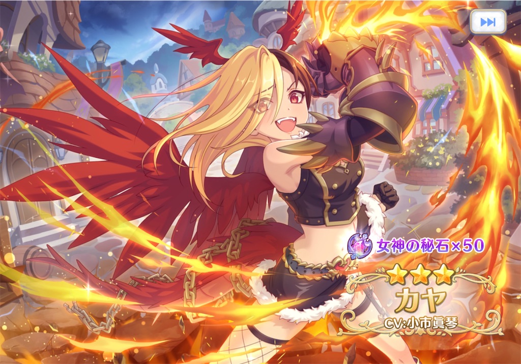 f:id:hetaretonbo:20230831143825j:image f:id:hetaretonbo:20230831143825j:image