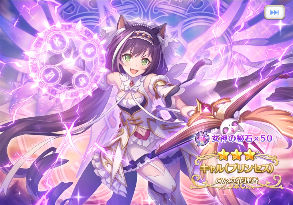 f:id:hetaretonbo:20230831143833j:image f:id:hetaretonbo:20230831143833j:image