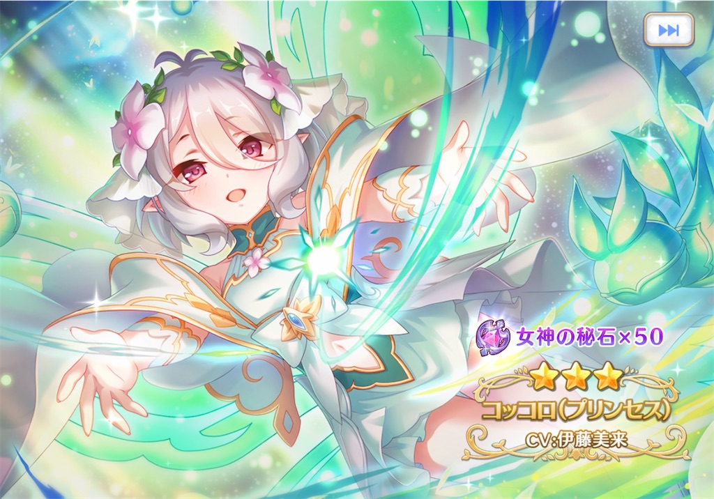 f:id:hetaretonbo:20230831143836j:image f:id:hetaretonbo:20230831143836j:image