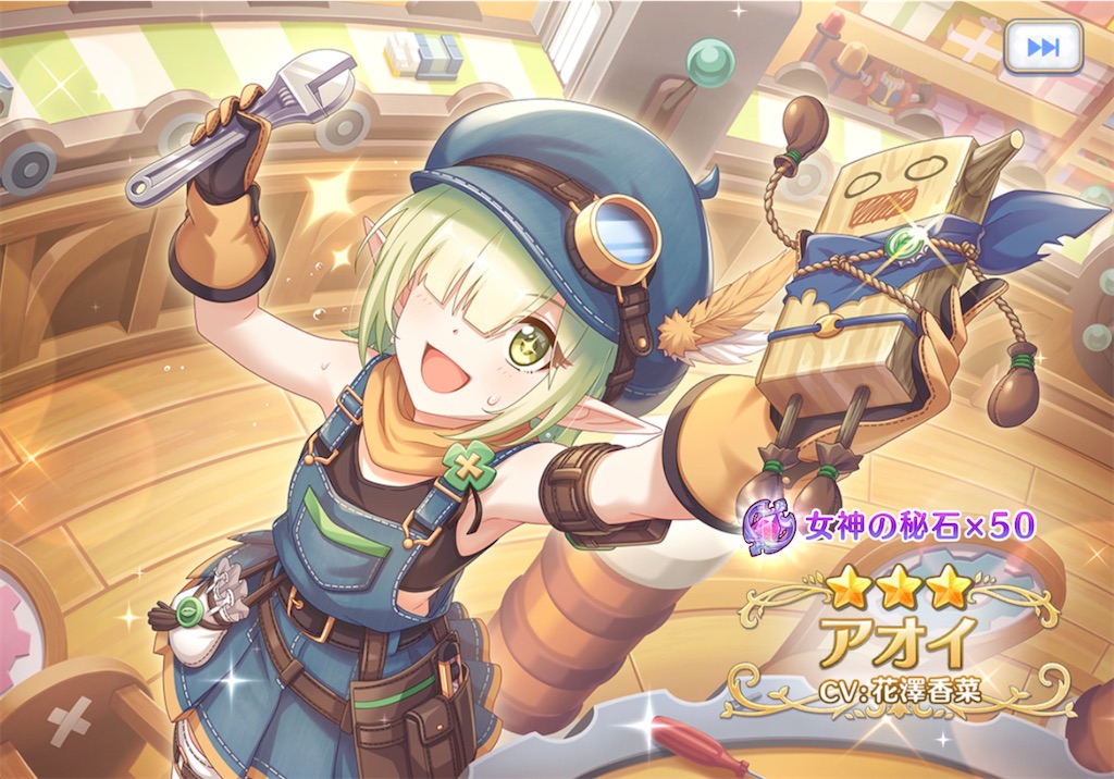 f:id:hetaretonbo:20230831143843j:image f:id:hetaretonbo:20230831143843j:image