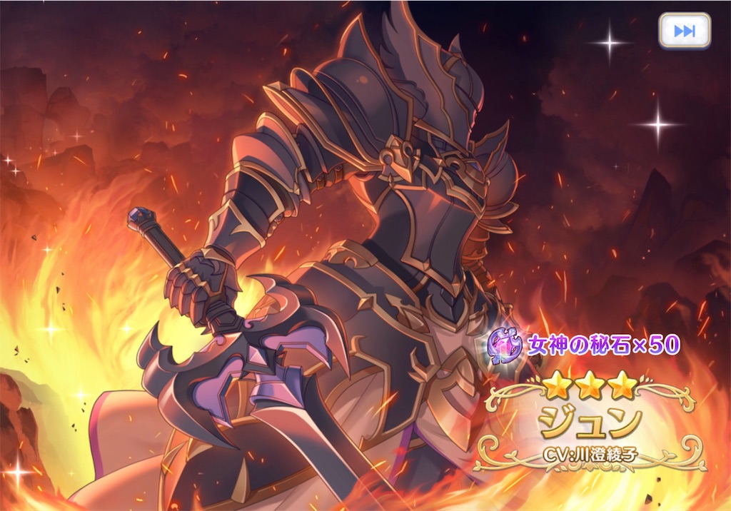 f:id:hetaretonbo:20230831143847j:image f:id:hetaretonbo:20230831143847j:image