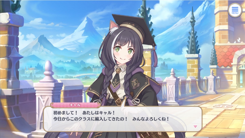 f:id:hetaretonbo:20230831144016j:image f:id:hetaretonbo:20230831144016j:image