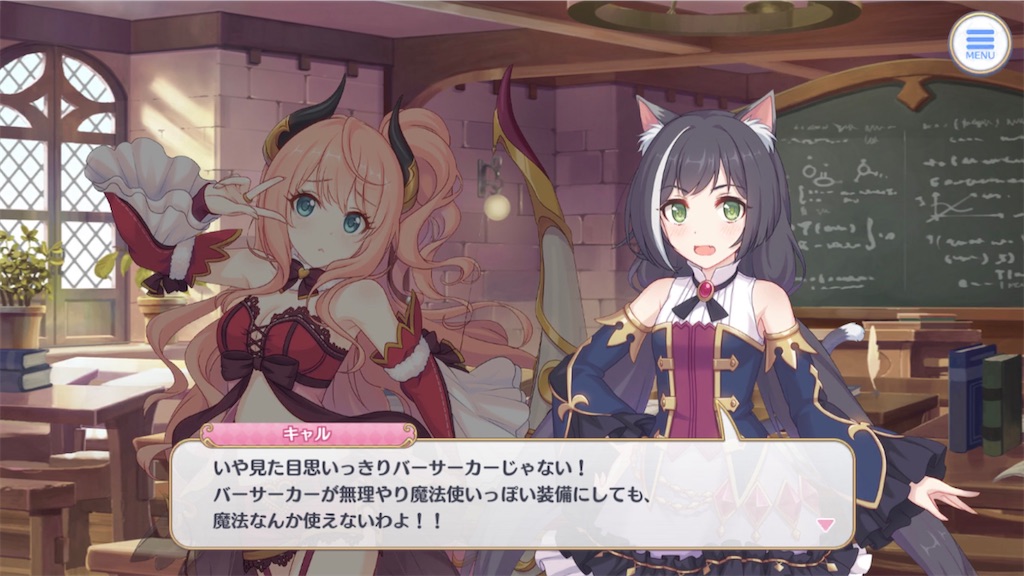 f:id:hetaretonbo:20230831144029j:image f:id:hetaretonbo:20230831144029j:image