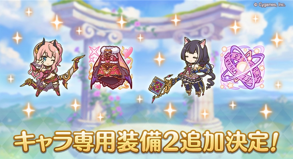 f:id:hetaretonbo:20230902190205j:image f:id:hetaretonbo:20230902190205j:image