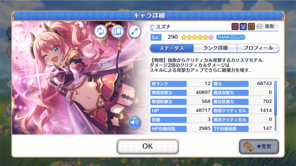 f:id:hetaretonbo:20230902190222j:image f:id:hetaretonbo:20230902190222j:image