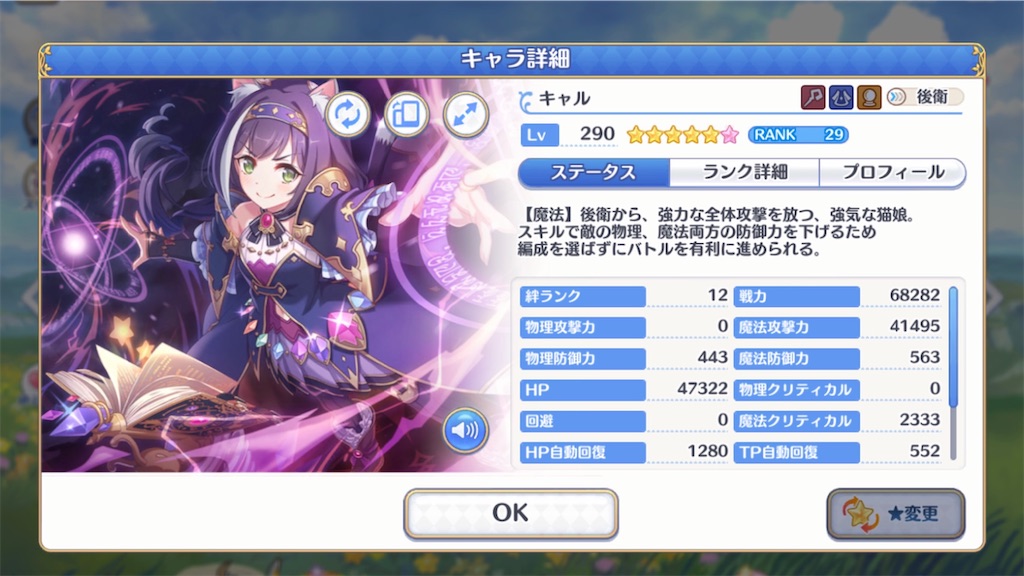 f:id:hetaretonbo:20230902190225j:image f:id:hetaretonbo:20230902190225j:image