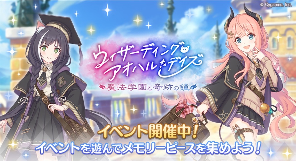 f:id:hetaretonbo:20230902190310j:image f:id:hetaretonbo:20230902190310j:image